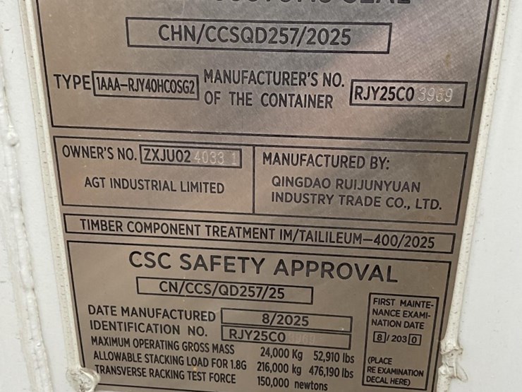 (inv.51029)-new-1-trip-40'-high-cube-multi-door-shipping-container,-1-double-end,-4-double-side-door-image-6