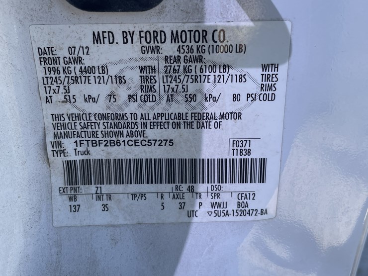 2012-ford-f250-image-11