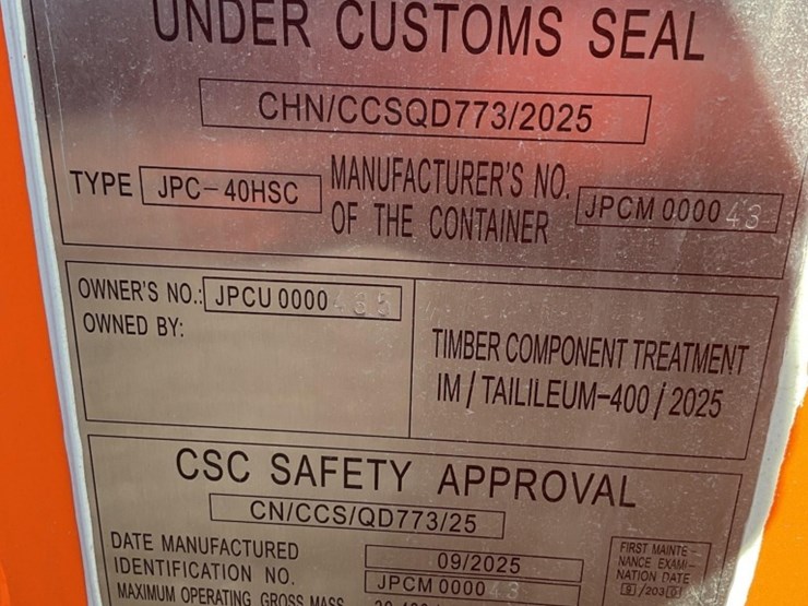 (inv.51054)-new-unused-1-trip-multi-door-high-cube-shipping-container,-1-end-door,-1-side-door,-image-4