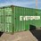 20ft-shipping-container-image-1