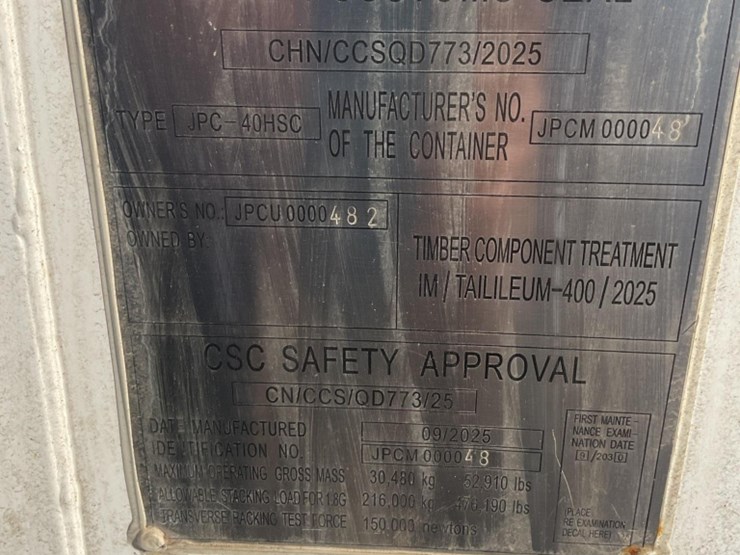 (inv.51055)-new-unused-1-trip-multi-door-high-cube-shipping-container,-1-end-door,-1-side-door,-image-6