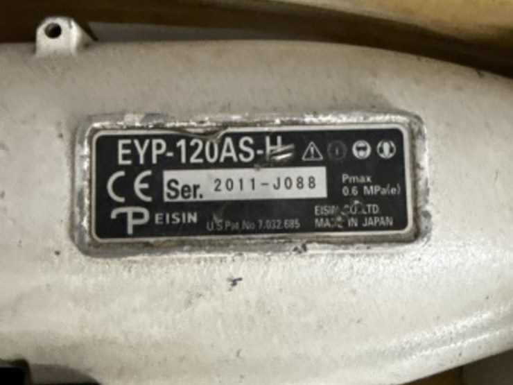 peisin-eyp-120as-1/2in-pneumatic-pulse-wrench-image-4