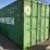 20ft-shipping-container-image-5