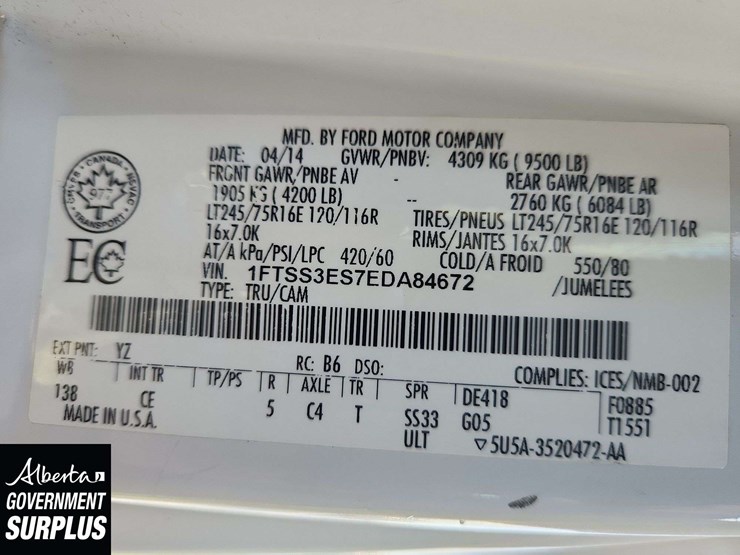 2014-ford-cargo-image-36