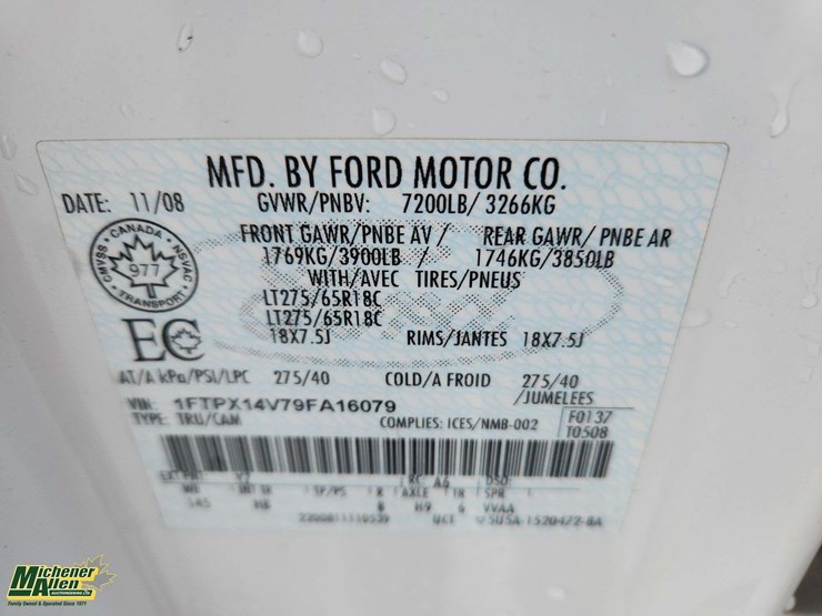 2009-ford-f150-image-44