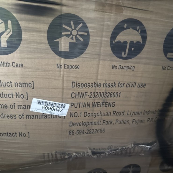 PALLET OF ASST DISPOSABLE MASKS