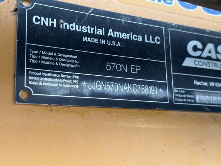 2020-case-570n-ep-image-59