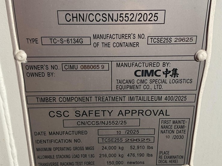 (inv.51053)-new-1-trip-high-cube-multi-door-shipping-container,-1-end-door,-4-double-side-doors-image-6