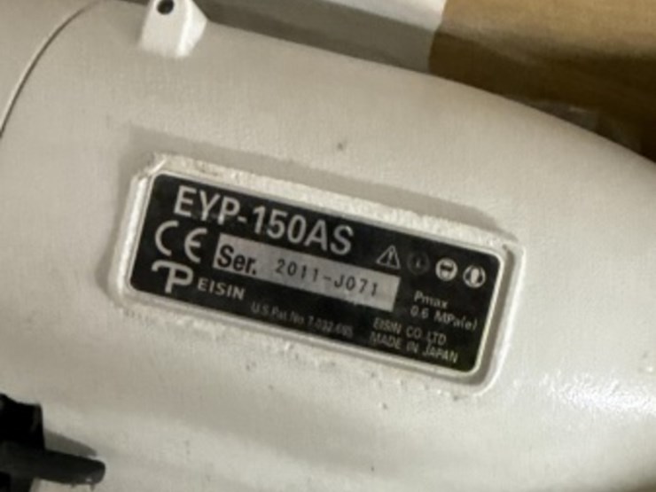 peisin-eyp-150as-1/2in-pneumatic-pulse-wrench-image-4