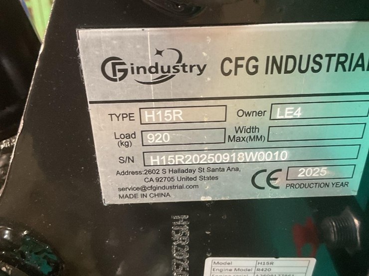 cfg-industry-h15r-image-13