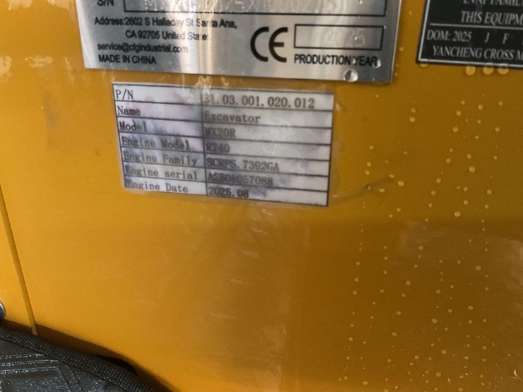 2025-cfg-industry-mx20r-image-7