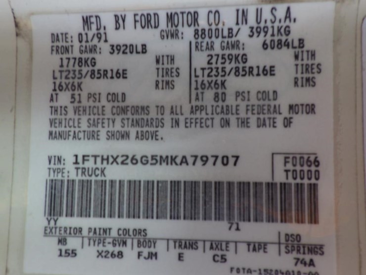 1991-ford-f250-image-15