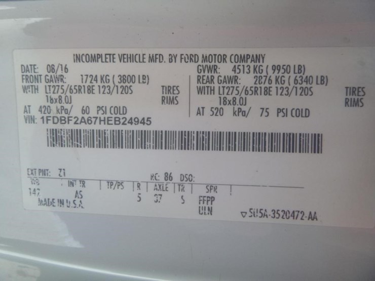 2017-ford-f250-image-20