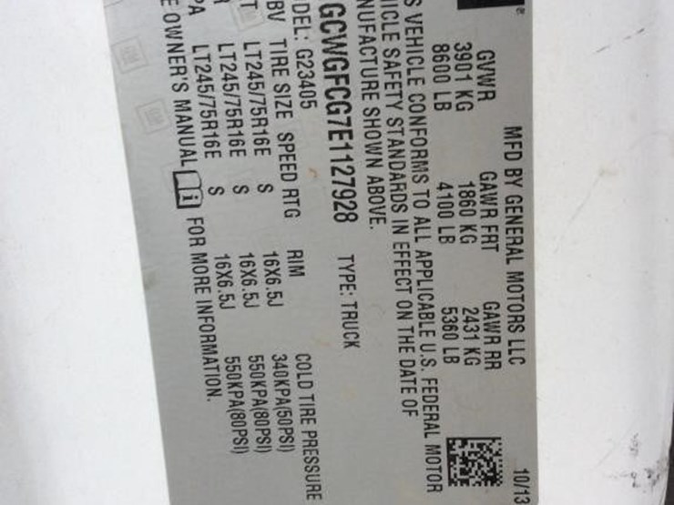 2014-cargo-express-image-14