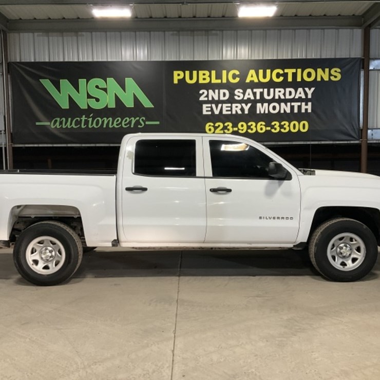 2017 CHEVROLET SILVERADO 1500