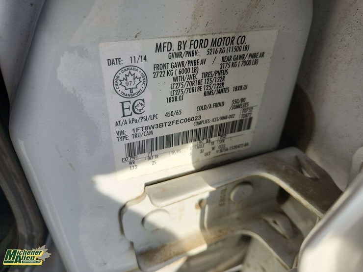 2015-ford-f350-sd-image-51