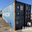 (4-72)-20'l-shipping-container,-w/-water-conn,-la...-image-1