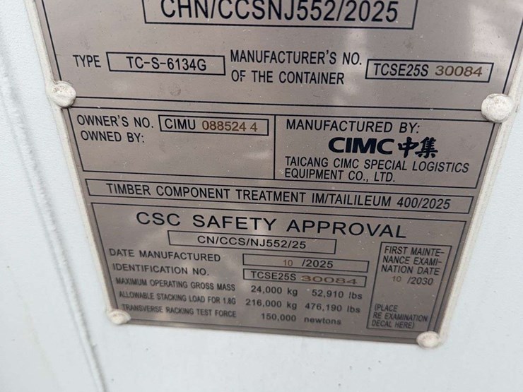 40-ft-shipping-container-image-6