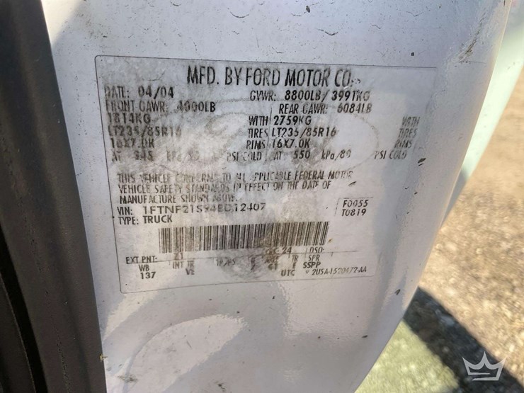 2004-ford-f250-image-5