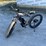 2026-spirit-all-terrain-electric-bicycle-image-1
