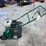 1996-cushman-renothin-3-power-rake-image-1