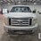 2012-ford-f150-image-7