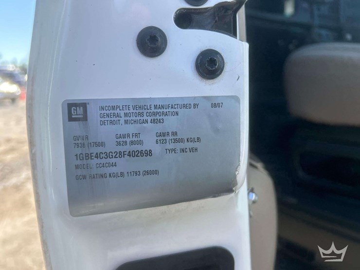 2008-altec-at200a-image-5