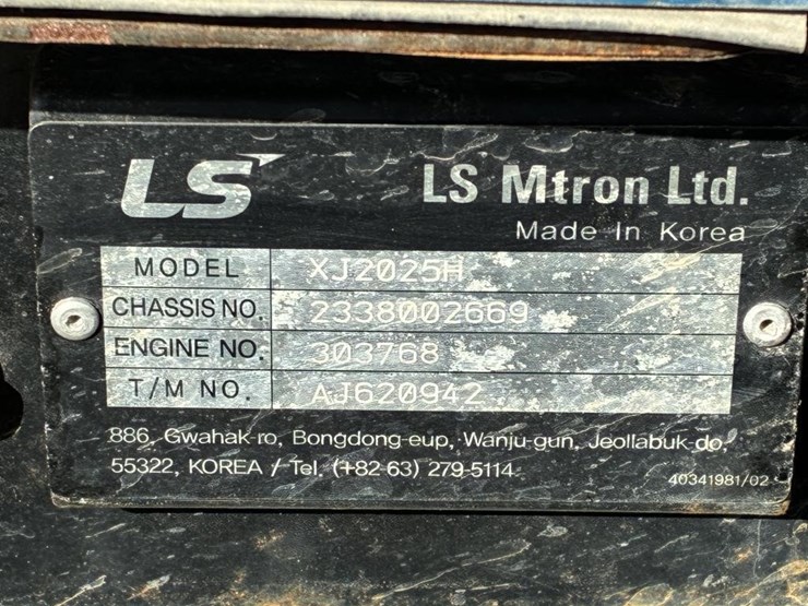 2022-ls-xj2025h-image-21