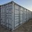 #46-•-2025-40'-one-trip-container-image-3