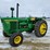john-deere-5020-image-1