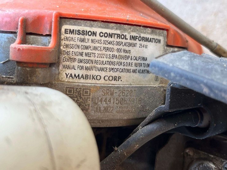 echo-srm2620-gas-trimmer-image-4