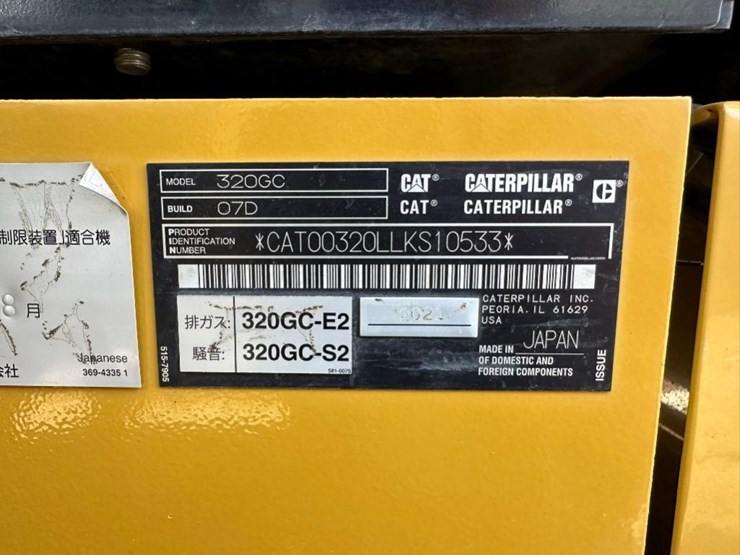 2021-caterpillar-320gc-image-22