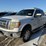 2012-ford-f150-image-1