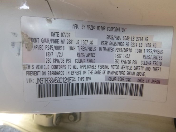 2008-mazda-cx9-image-17