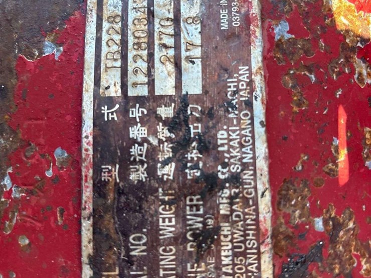 2014-takeuchi-tb228-image-12