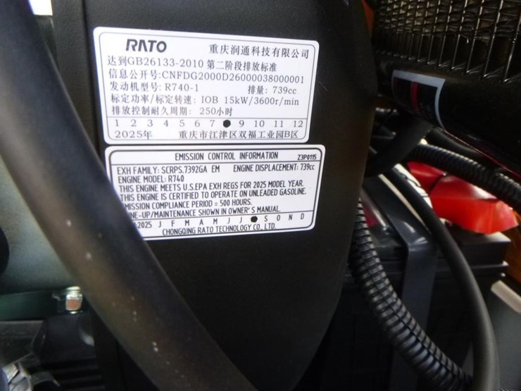 2025-agt-xz20r-hydraulic-excavator-image-25