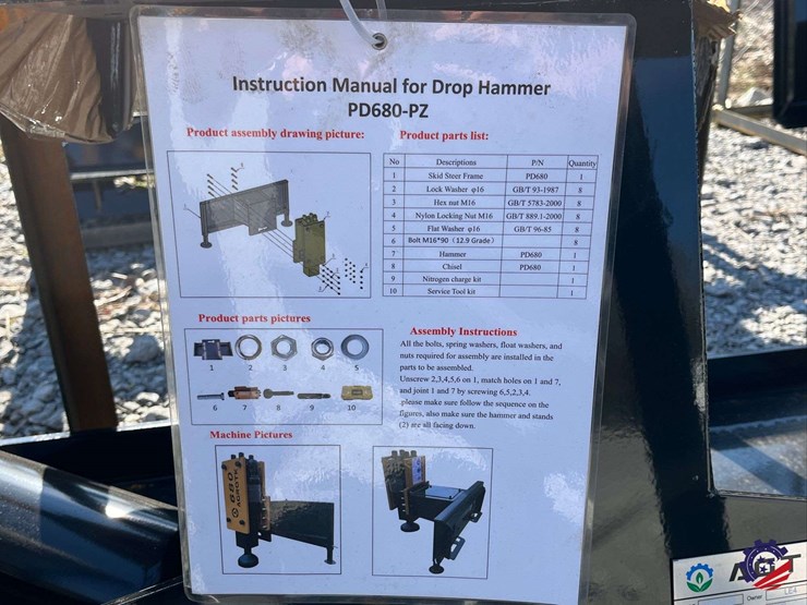 2026-agt-pd680-pz-skid-steer-breaker-attachment-image-2