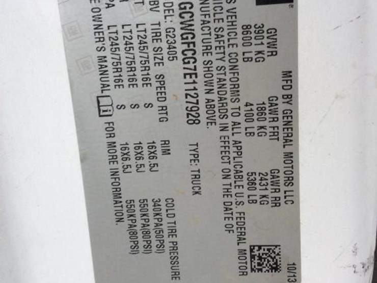 2014-cargo-express-image-14