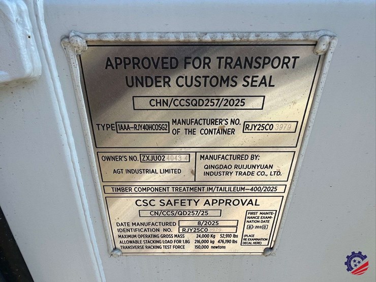 2026-4-side-door-40'-hq-container-40'-high-cube-multi-door-container-image-10