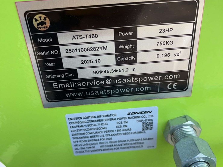 unused-mini-skid-steer-loader-image-11