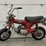 1972-honda-ct70-trail-70-minibike-image-1