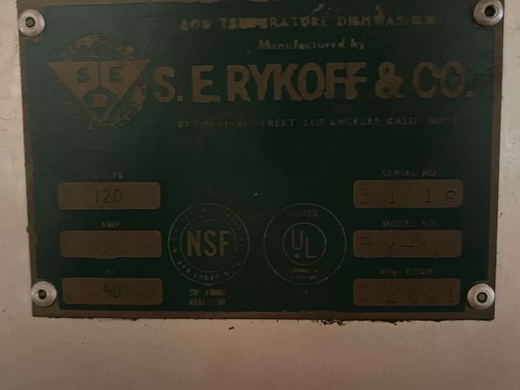 high-velocity-dish-washer-image-4