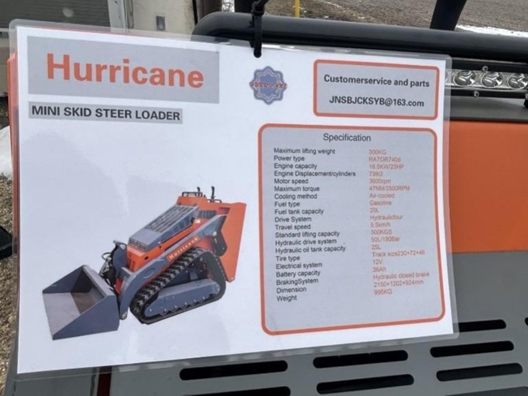 mini-skid-steer-loader-hrc700-image-6