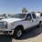 2011-ford-f250-image-1