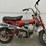 1972-honda-ct70-trail-70-minibike-image-2