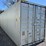 2026-4-side-door-40'-hq-container-40'-high-cube-multi-door-container-image-6