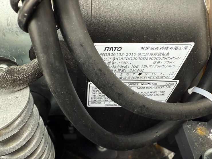 #102-•-unused-cfg-industry-qk20r-mini-excavator-qk20r202511060320-inv#-36801-image-10