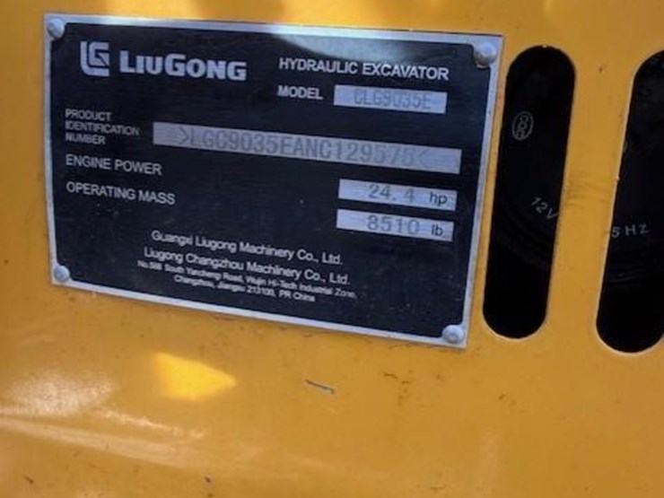 2022-liugong-9035e-image-9