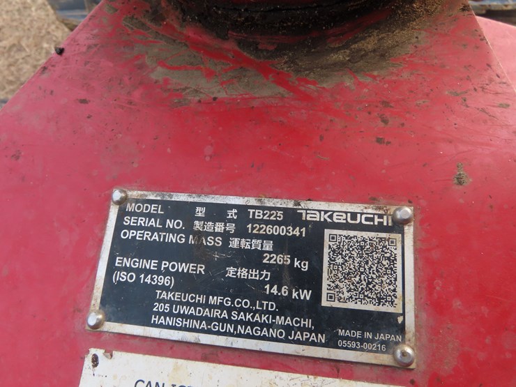 2020-takeuchi-tb225-image-8