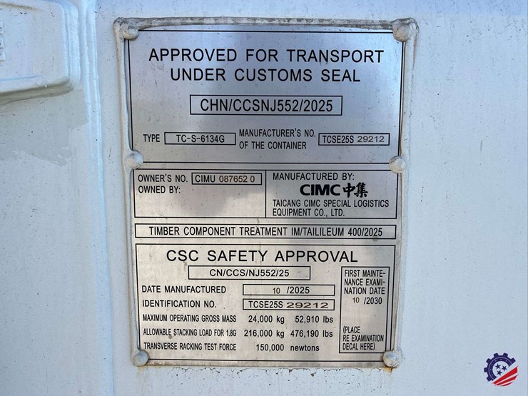 2026-4-side-door-40'-hq-container-40'-high-cube-multi-door-container-image-8